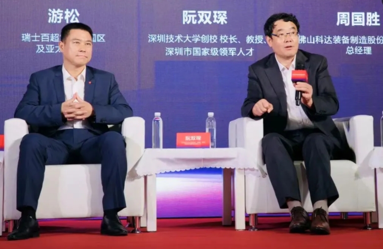 專(zhuān)訪(fǎng)深圳技術(shù)大學(xué)創(chuàng  )校校長(cháng)阮雙?。阂浴鞍俪邸?，洞見(jiàn)激光自動(dòng)化的未來(lái)